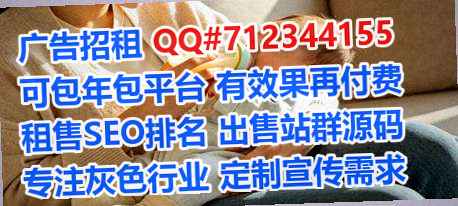 章丘供卵五金门市部
